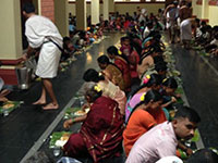Online Donation
