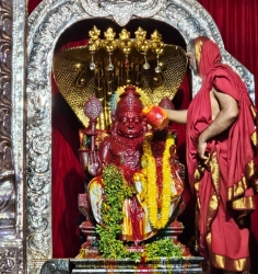 Narasimha